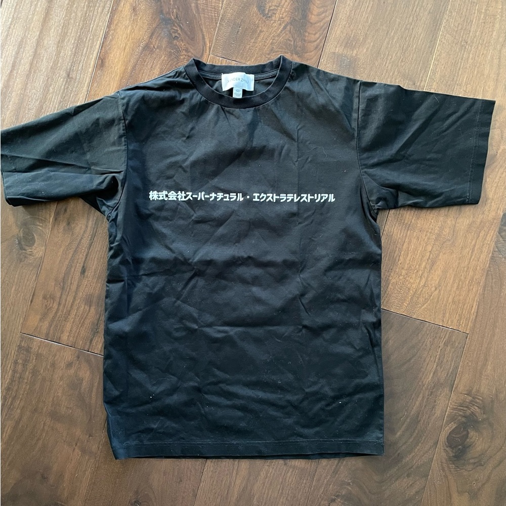 Xander Zhou black t-shirt, size 48